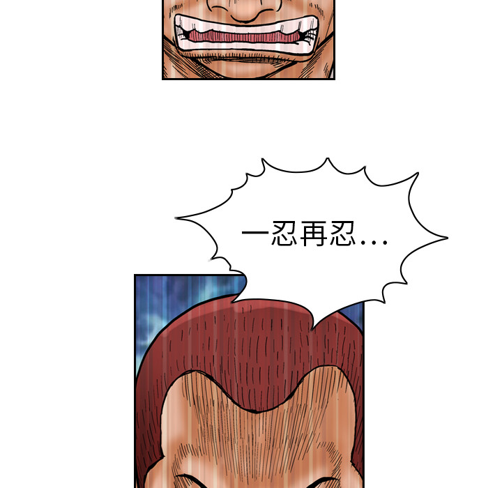 第1话71
