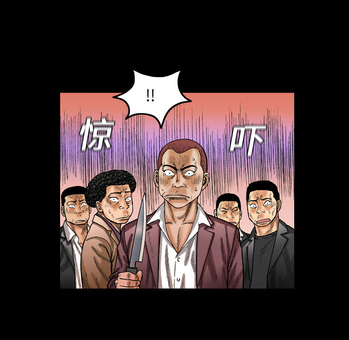 第1话85
