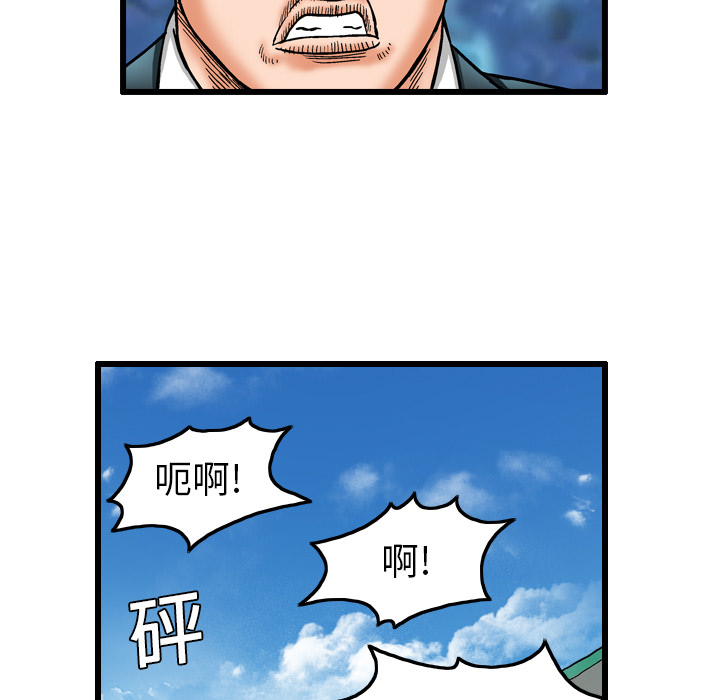 第4话18