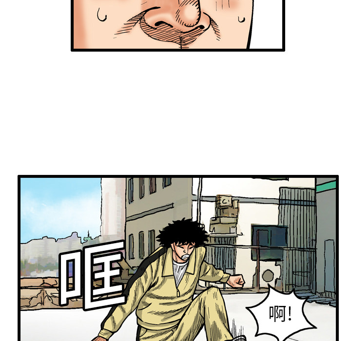 第4话21