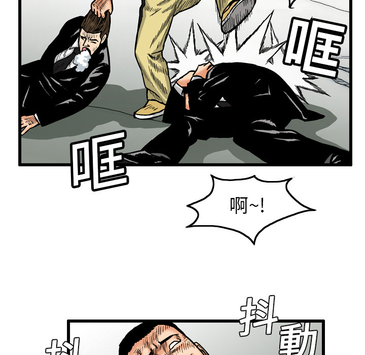 第4话22