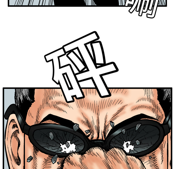 第4话33