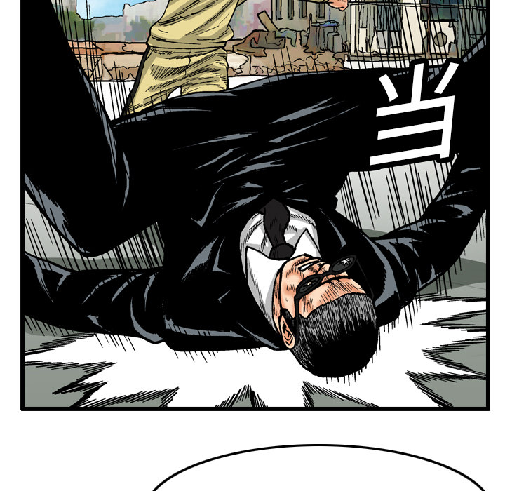 第4话36