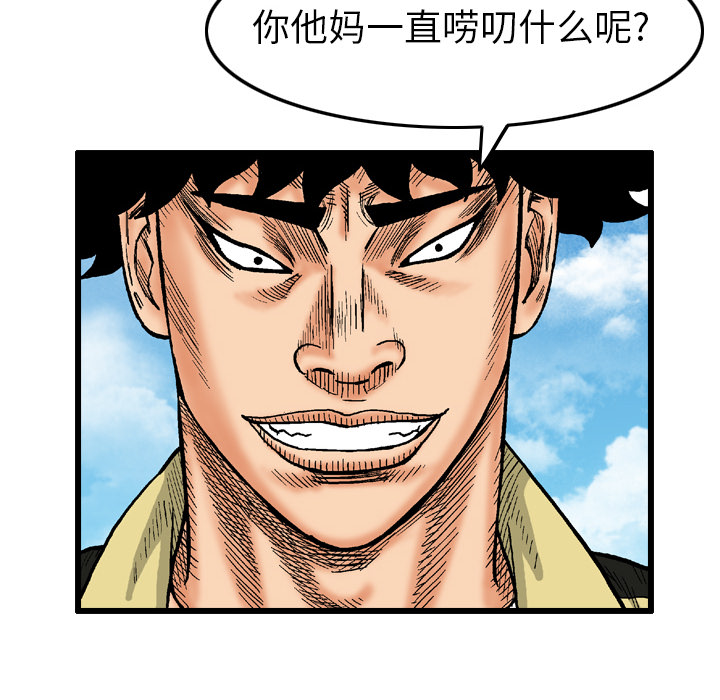 第4话37