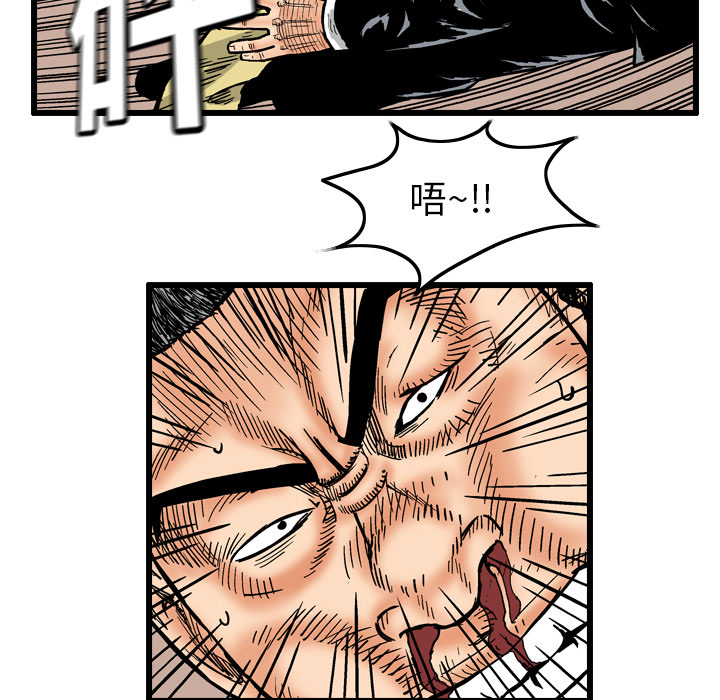 第4话40