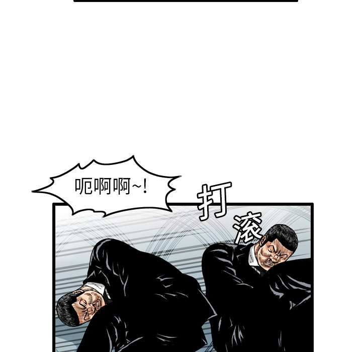 第4话41