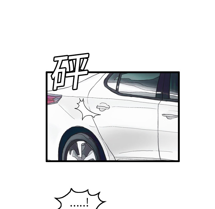 第4话68