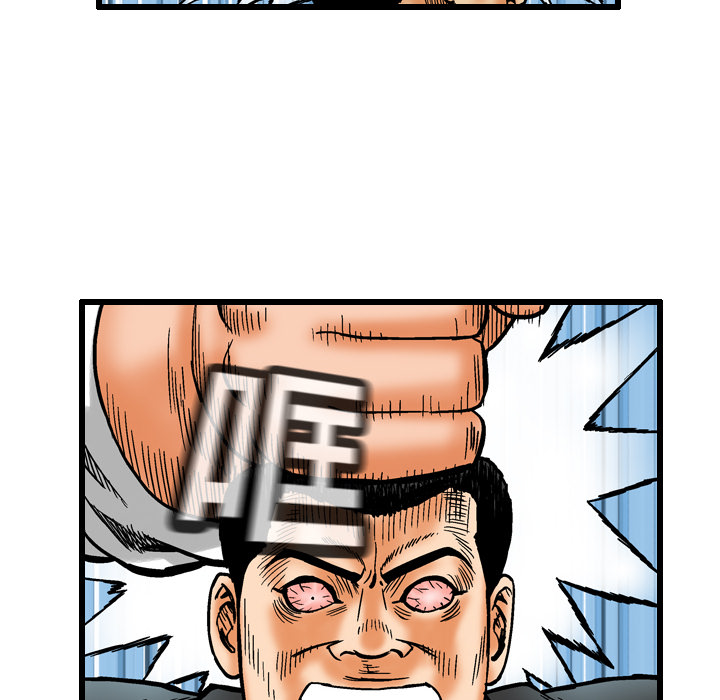 第5话55
