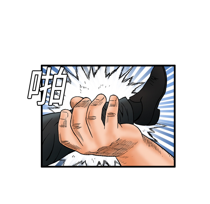 第5话64