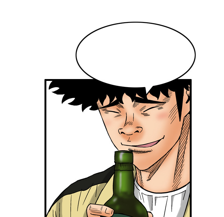第6话26