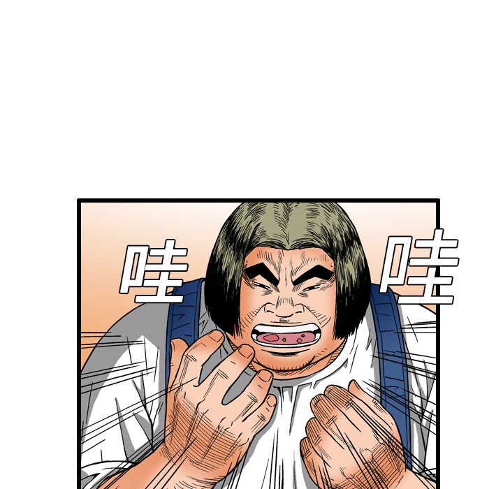 第6话51