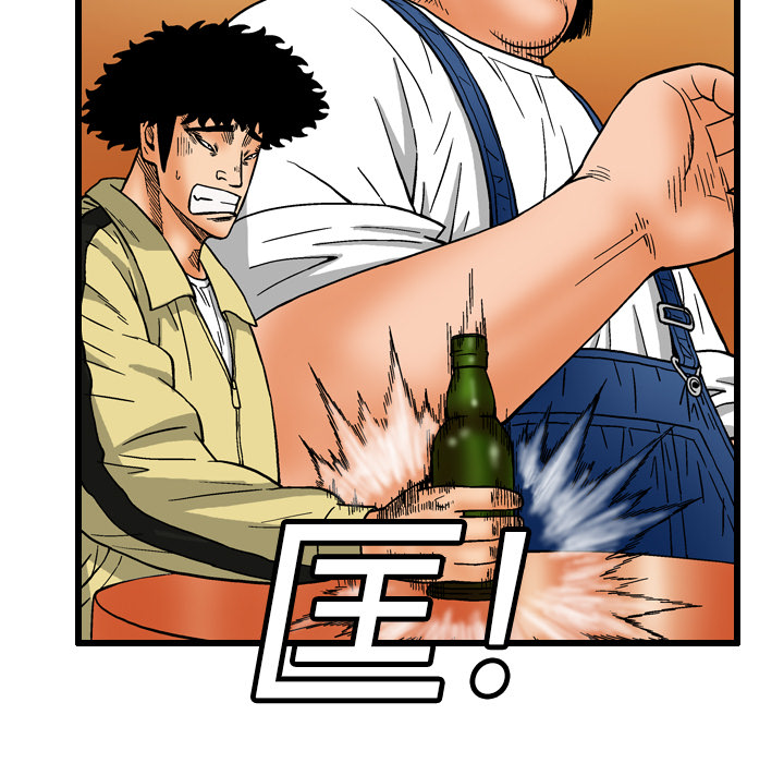 第6话84