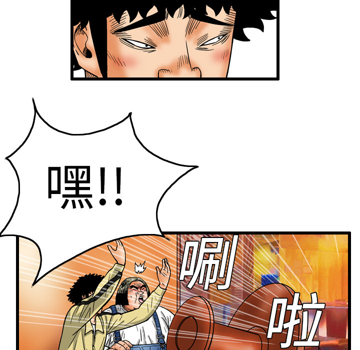 第7话15