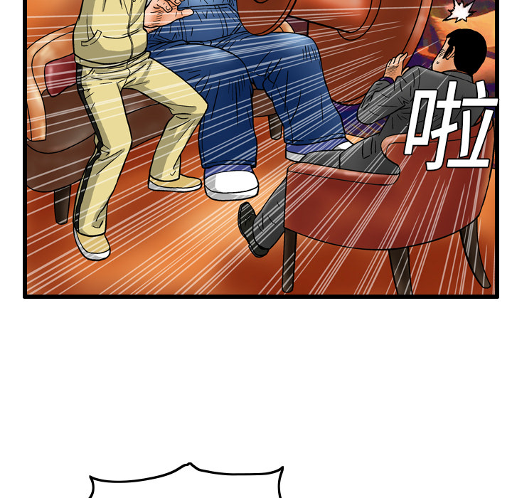 第7话16