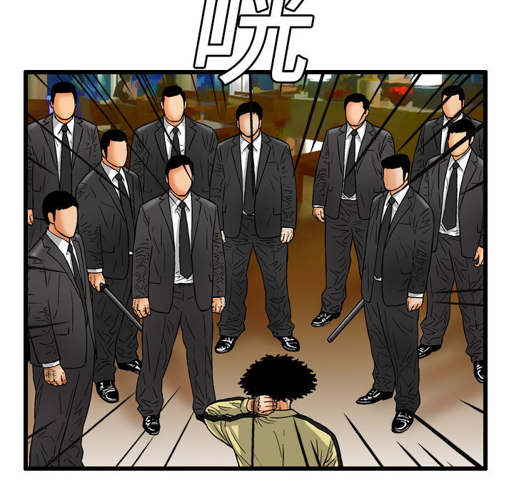 第7话31