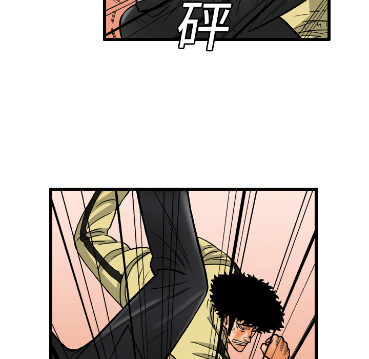 第7话39