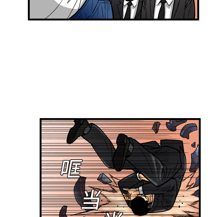 第7话44