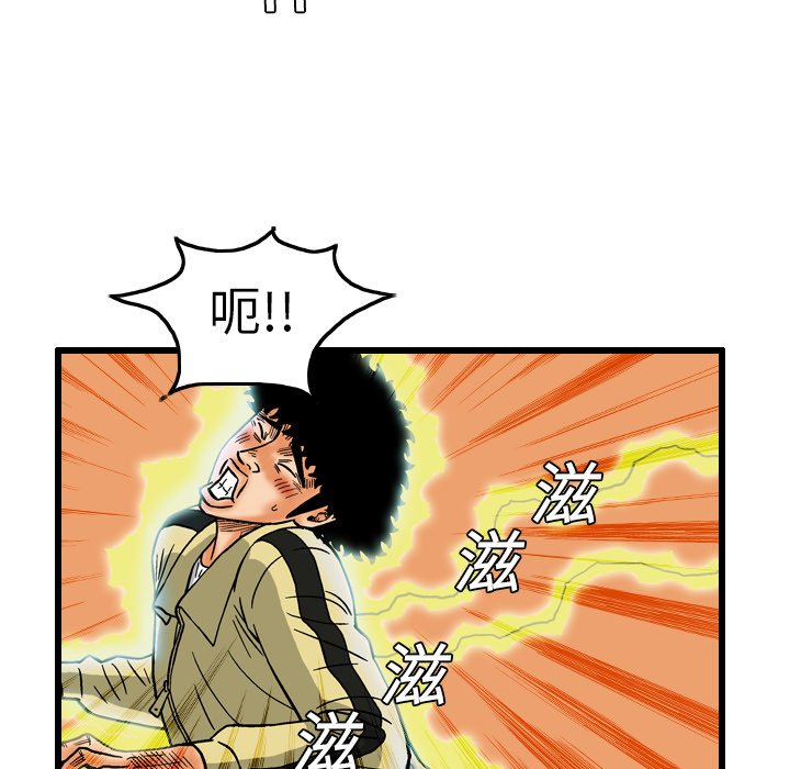 第7话49