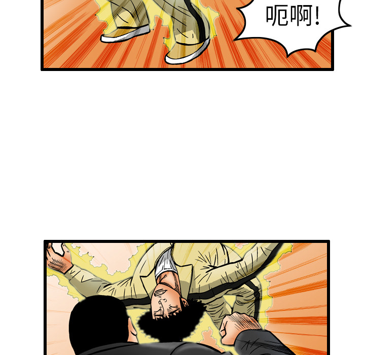 第7话56