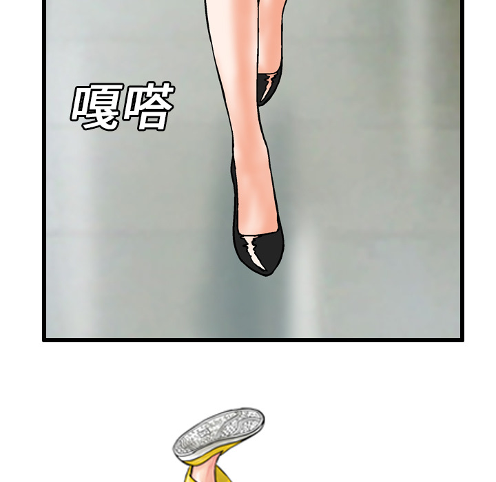 第7话89