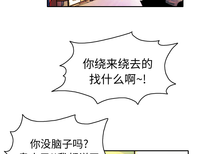 第9话1