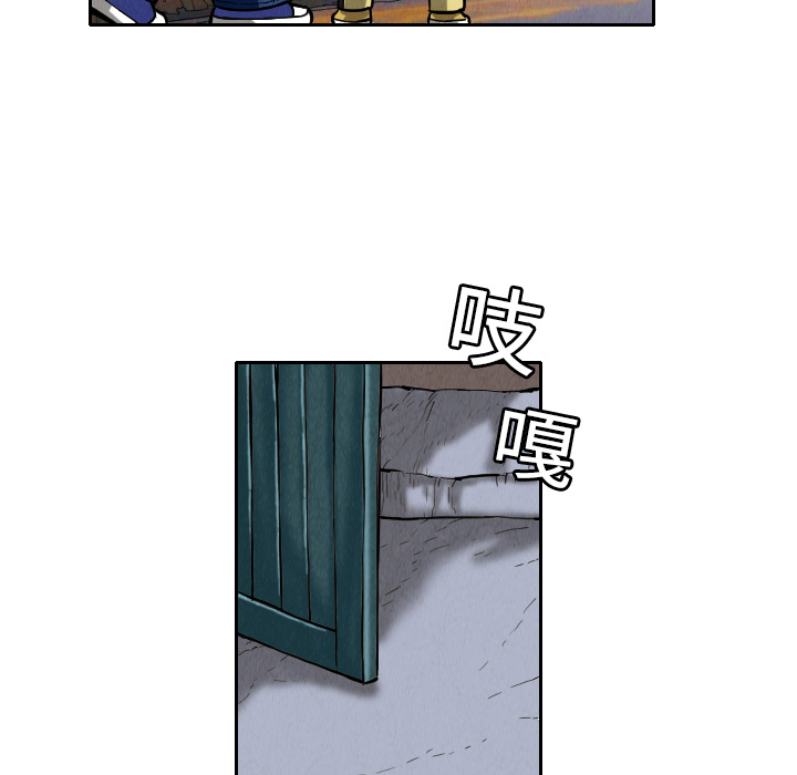 第9话11
