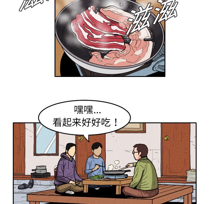 第9话39