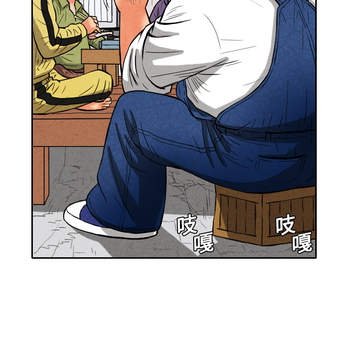 第9话46