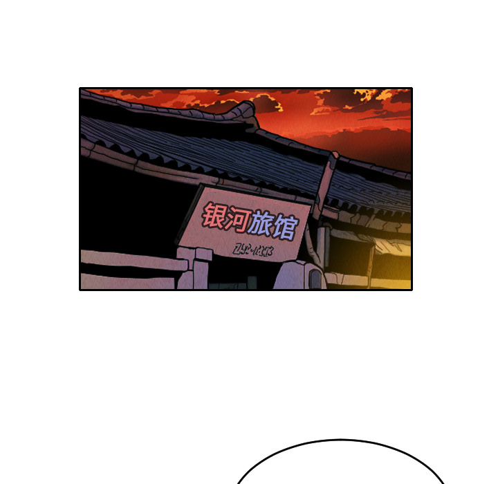 第9话47