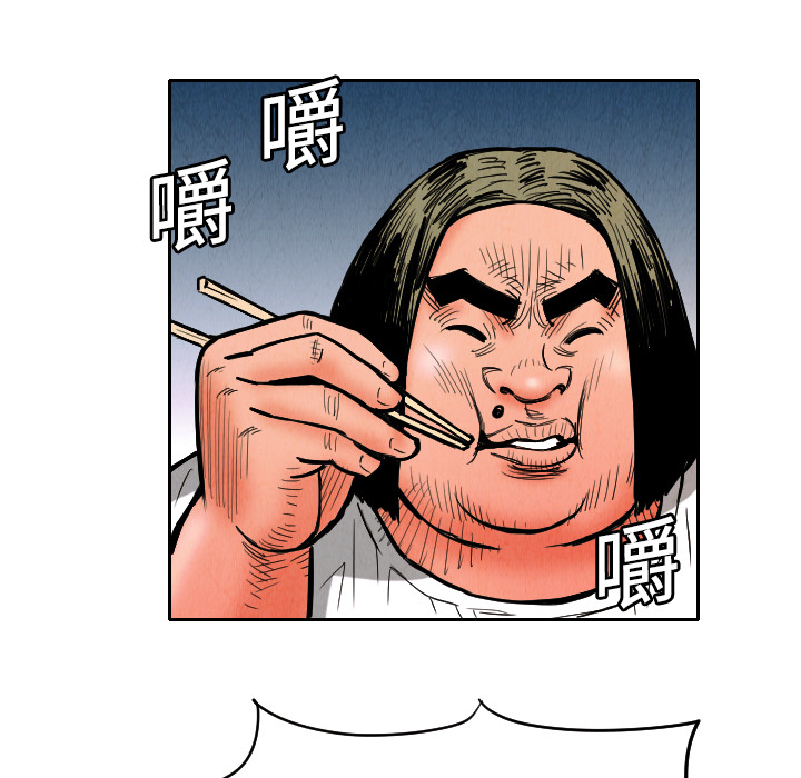 第9话59