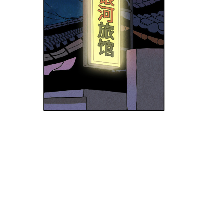 第9话63