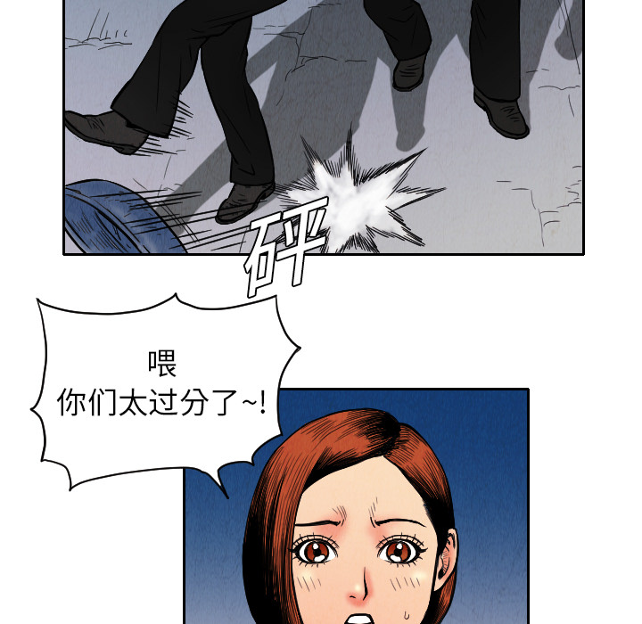 第9话67