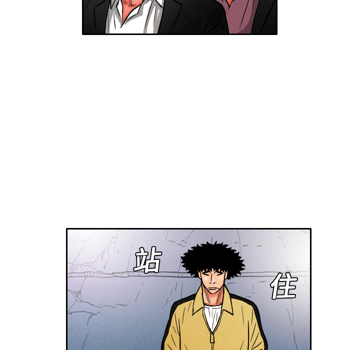 第9话75