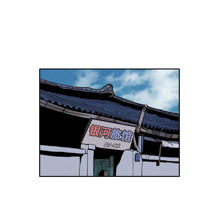 第9话9