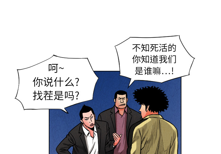 第10话0
