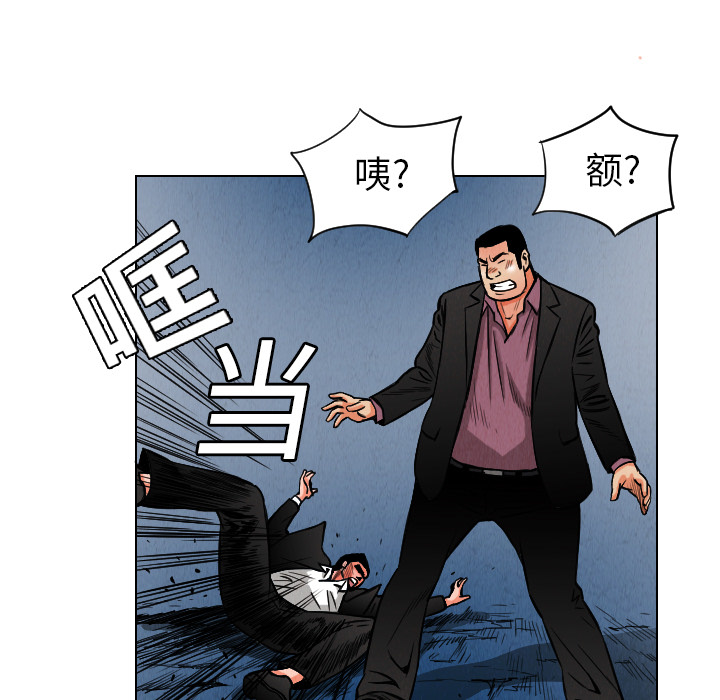 第10话10