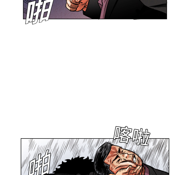 第10话12