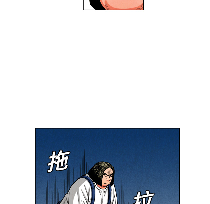 第10话18