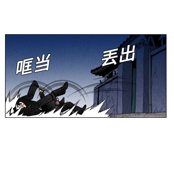 第10话20