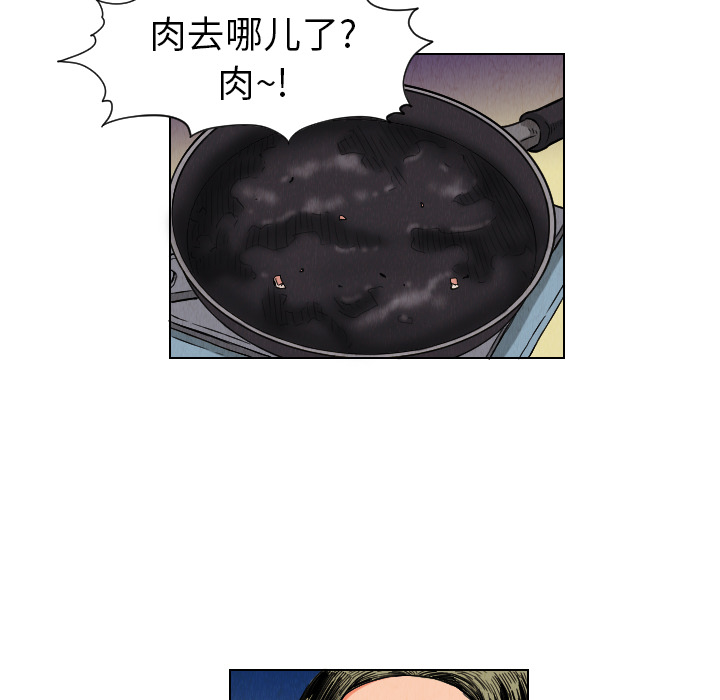 第10话31