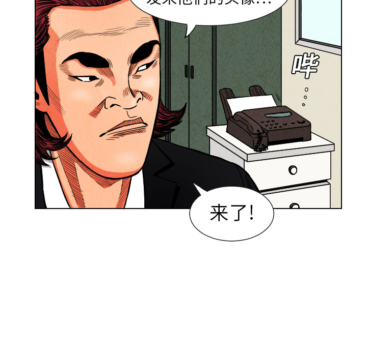 第10话46