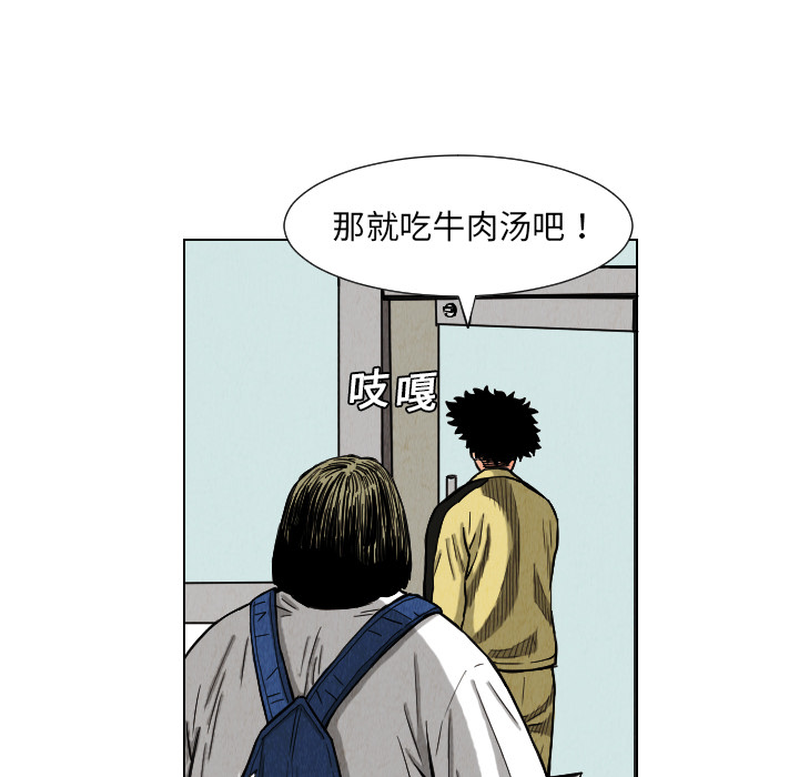 第10话65
