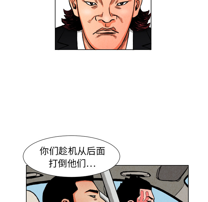 第10话68