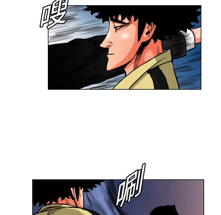 第10话7