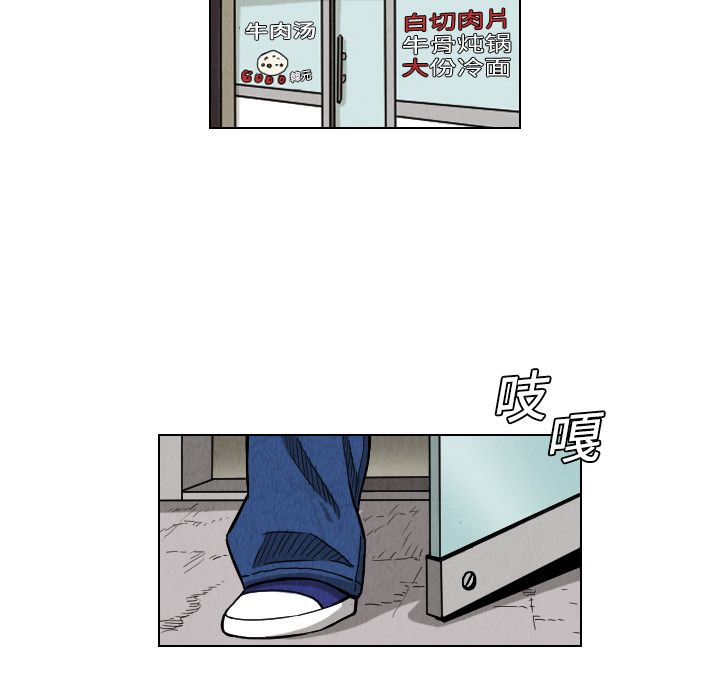 第10话72