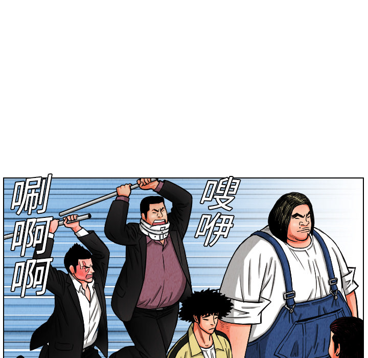 第10话78