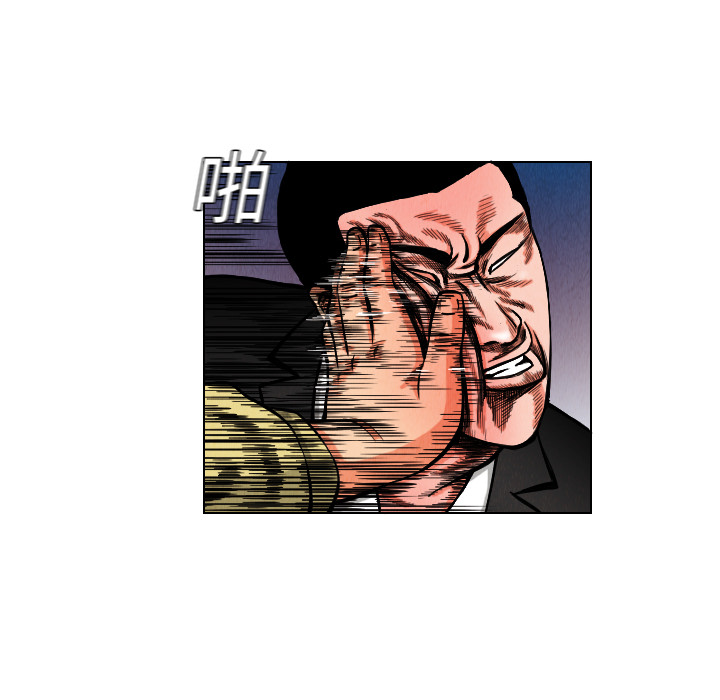 第10话9