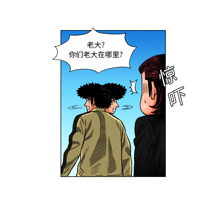 第11话15