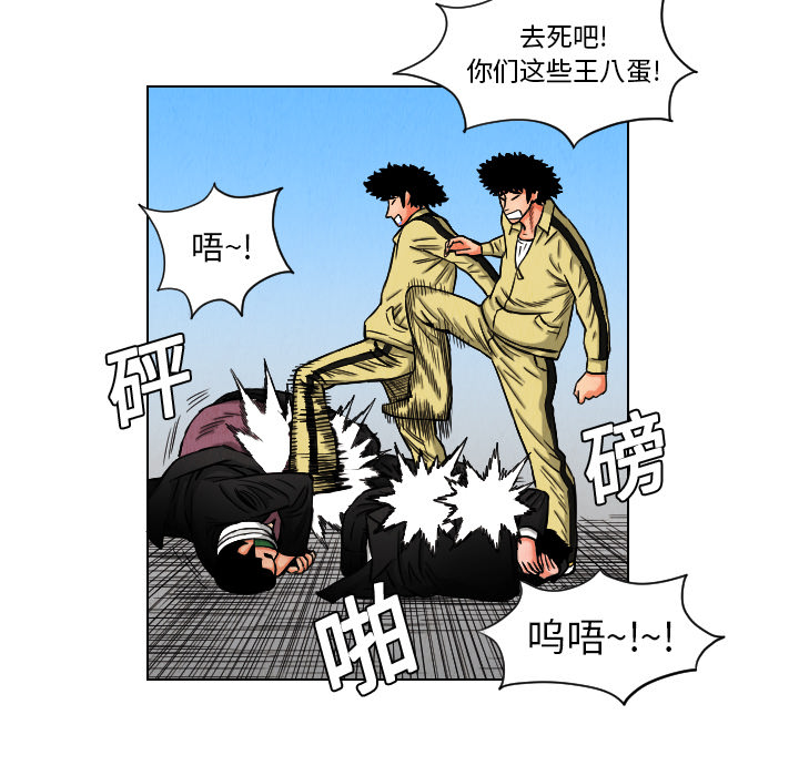 第11话22
