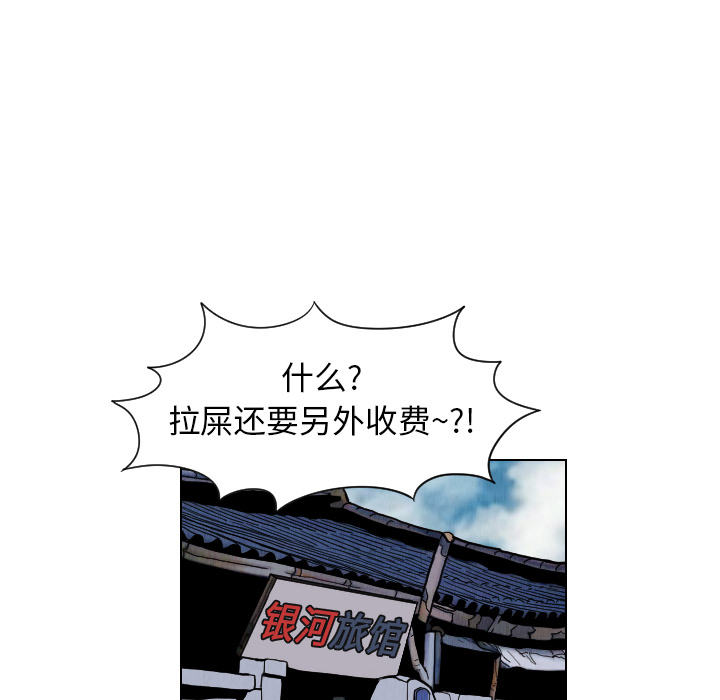 第11话37